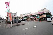 ヨシヅヤ師勝店 945m