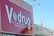 V・drug日比津店 1255m