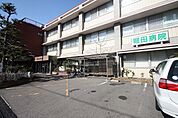 堀田病院 1772m
