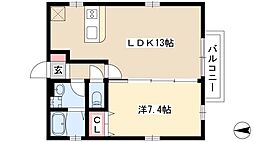 グランレーヴ庄内通 2階