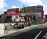 マックスバリュグランド名西店 600m