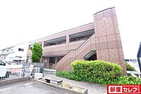 愛知県清須市清洲弁天15：物件画像／部屋セレブ上小田井店　株式会社S-point