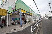 白沢ドラッグエイブル楠店 402m