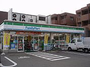 ファミリーマート 中小田井二丁目店 480m