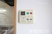 反転画像