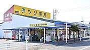 ツジ薬局清須店 942m
