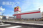セブンイレブン名古屋如意店 287m