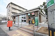 師勝坂巻郵便局 247m