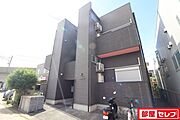 イメージ画像