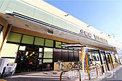 生鮮館やまひこ 岩倉店 300m