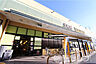 周辺：生鮮館やまひこ 岩倉店 300m