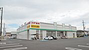 スギ薬局西春店 580m