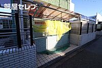 愛知県清須市西須ケ口70：物件画像／部屋セレブ上小田井店　株式会社S-point