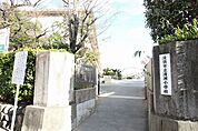清洲小学校 972m