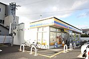 ミニストップ清須西内堀店 574m