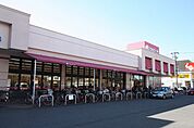 アオキスーパー上飯田店 957m