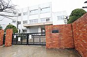 名古屋市立六郷北小学校 311m