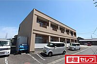愛知県北名古屋市薬師寺村前1：物件画像／部屋セレブ上小田井店　株式会社S-point