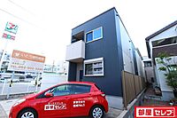 愛知県名古屋市西区市場木町295-2：物件画像／部屋セレブ上小田井店　株式会社S-point