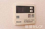 2016年12月6日撮影