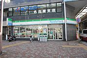 ファミリーマート円頓寺店 208m