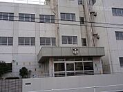 山田東中学校 719m