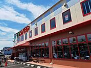 コノミヤ城西店 450m
