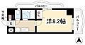 現代ハウス新栄9階6.1万円