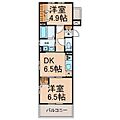 グリーンハイム三軒4階5.6万円