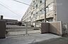 周辺：平田小学校 430m