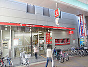 三菱UFJ銀行枚岡支店まで徒歩6分