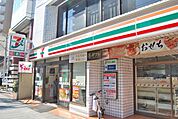 コンビニ「セブンイレブン横浜浅間下店まで374m」
