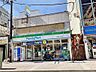 周辺：ファミリーマート 大和東一丁目店（279m）
