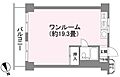 センチュリー御宿シーサイド9階400万円