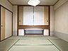 その他：和室6畳・南西側