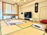 その他：和室12畳