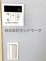 アーバンヴィラ 202 ｜ 千葉県市川市田尻5丁目（賃貸マンション2LDK・2階・54.00㎡） その24