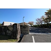 コーポ中島 0202 ｜ 岡山県津山市上河原（賃貸アパート2K・2階・30.89㎡） その24