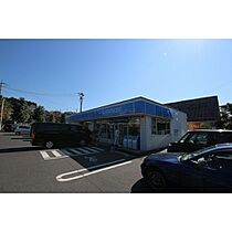 メゾン衆楽園 0205 ｜ 岡山県津山市山北（賃貸マンション1K・2階・21.00㎡） その21