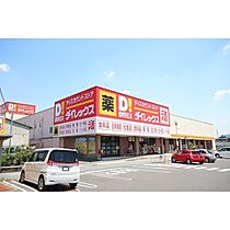 YKK多田A棟 0105 ｜ 岡山県真庭市多田（賃貸アパート1LDK・1階・40.73㎡） その24