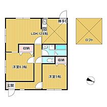 弥生ハイツ A206 ｜ 岡山県津山市上河原（賃貸アパート2LDK・2階・68.00㎡） その2