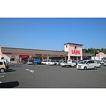 メゾン衆楽園 0402 ｜ 岡山県津山市山北（賃貸マンション1K・4階・21.00㎡） その24