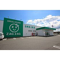 シティフラット 0608 ｜ 岡山県津山市押入（賃貸アパート1K・6階・23.86㎡） その27