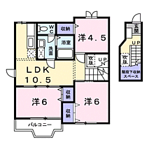 ソル・プロムナ－ドＢ 202 ｜ 岡山県津山市沼（賃貸アパート3LDK・2階・65.57㎡） その2