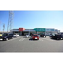 カレント沼 0307 ｜ 岡山県津山市沼（賃貸アパート2K・3階・45.60㎡） その24