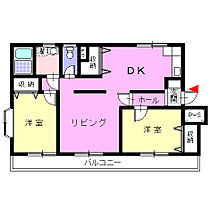 グリーンハイツ 305 ｜ 神奈川県小田原市久野613（賃貸マンション2LDK・3階・62.67㎡） その2