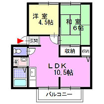 ウィンディア生駒Ａ 101 ｜ 神奈川県南足柄市生駒482（賃貸アパート2LDK・1階・46.00㎡） その2