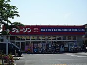 スーパー「ジェーソンまで1200m」