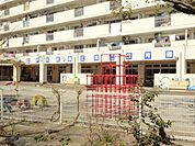幼稚園、保育園「春江第二保育園まで640m」