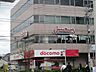 周辺：飲食店「デニーズまで330m」